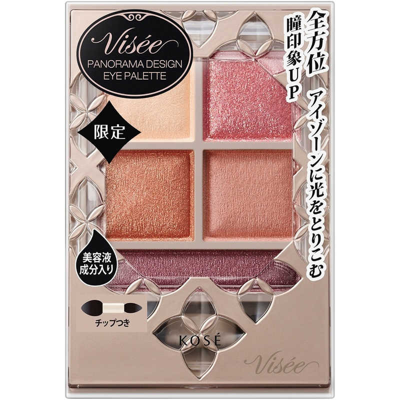 コーセー コーセー Visee(ヴィセ) リシェ パノラマデザイン アイパレット OR-6 チェリーオレンジ  