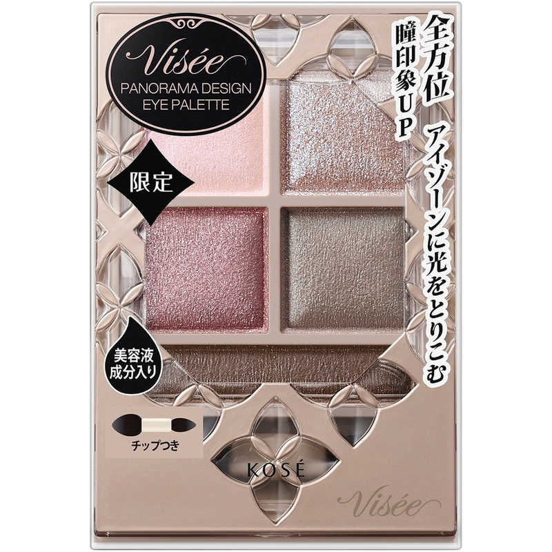 コーセー コーセー Visee(ヴィセ) リシェ パノラマデザイン アイパレット PK-7 グレージュピンク  