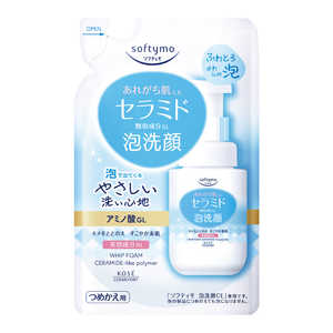 コーセーコスメポート softymo(ソフティモ)泡洗顔(セラミド)つめかえ用 130mL コーセーコスメポート softymo(ソフティモ)泡洗顔(セラミド)つめかえ用 130mL