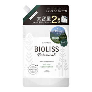 コーセーコスメポート BIOLISS SS ビオリス ボタニカルヘアコンディショナーディープモイスト つめかえ用大容量 680ml コーセーコスメポート BIOLISS SS ビオリス ボタニカルヘアコンディショナーディープモイスト つめかえ用大容量 680ml