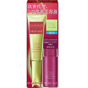 R[Z[ ONE BY KOSE(oC)U NX S M[TCY Lbg