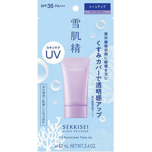 コーセー 雪肌精 クリアウェルネス UVトーンアップ SPF35/PA+++ (70g) コーセー 雪肌精 クリアウェルネス UVトーンアップ SPF35/PA+++ (70g)