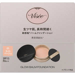 コーセー Visee(ヴィセ) グロウバーム ファンデーション 01 ライトベージュ コーセー Visee(ヴィセ) グロウバーム ファンデーション 01 ライトベージュ