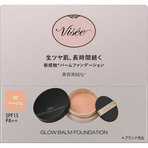 コーセー Visee(ヴィセ) グロウバーム ファンデーション 02 ベージュ コーセー Visee(ヴィセ) グロウバーム ファンデーション 02 ベージュ