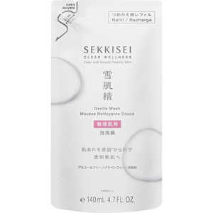 コーセー 雪肌精 クリアウェルネス ジェントルウォッシュ (レフィル) (140ml) コーセー 雪肌精 クリアウェルネス ジェントルウォッシュ (レフィル) (140ml)