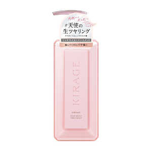 コーセーコスメポート キラージュ リッチモイスト ヘアトリートメント 480mL コーセーコスメポート キラージュ リッチモイスト ヘアトリートメント 480mL