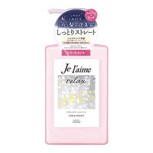 ݡ Je l'aime(졼)å ߥåɥʥȥڥ إȥ꡼ȥ(ȥ졼ȡå)480mL