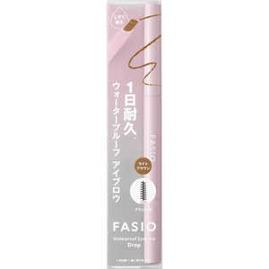 コーセー FASIO(ファシオ) ウォータープルーフ アイブロウ (しずく型芯) 03 ライトブラウン コーセー FASIO(ファシオ) ウォータープルーフ アイブロウ (しずく型芯) 03 ライトブラウン