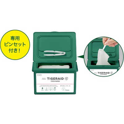 クリアターン タイガレイド CICAマスク 30枚入×5個 クリアターン