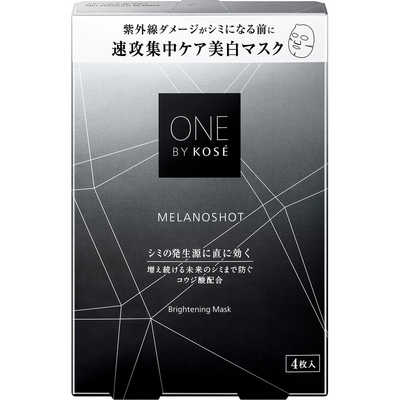 Amazon ONE BY KOSE ワンバイコーセー 医薬部外品 メラノショット P レギュラーサイズ 40mL 美白美容液 美白 保湿 コウジ酸 シミ そばかす ツヤ肌 ONE BY KOSE ワンバイコーセー 美容液 通販