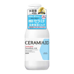 コーセーコスメポート CERAMIAID(セラミエイド)スキンミルク 450mL[医薬部外品] 