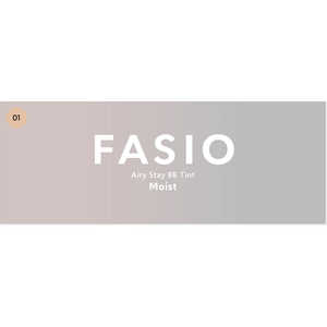 コーセー FASIO(ファシオ) エアリーステイ BBティント モイスト 30g 01 ピンクベージュ コーセー FASIO(ファシオ) エアリーステイ BBティント モイスト 30g 01 ピンクベージュ