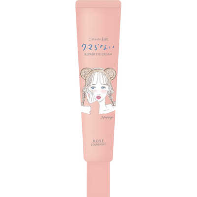 コーセーコスメポート クリアターンごめんね素肌クマらないアイ