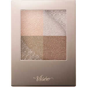コーセー Visee(ヴィセ) ニュアンス デューイ クリエイター 5g GY-5 アーバングレー コーセー Visee(ヴィセ) ニュアンス デューイ クリエイター 5g GY-5 アーバングレー