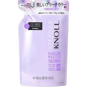 コーセー STEPHEN KNOLL (スティーブンノル) ブリーチケアマスター トリートメント (レフィル) (250ml) コーセー STEPHEN KNOLL (スティーブンノル) ブリーチケアマスター トリートメント (レフィル) (250ml)