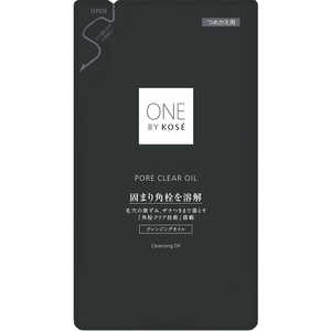ONE BY KOSE (ワンバイコーセー) ポアクリアオイル つめかえ用 (160ml) ONE BY KOSE (ワンバイコーセー) ポアクリアオイル つめかえ用 (160ml)