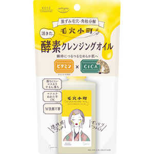 コーセーコスメポート ソフティモ毛穴小町酵素クレンジングオイル150ml コーセーコスメポート ソフティモ毛穴小町酵素クレンジングオイル150ml