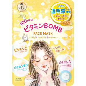 コーセーコスメポート クリアターンビタミンBOMBマスク7枚 コーセーコスメポート クリアターンビタミンBOMBマスク7枚