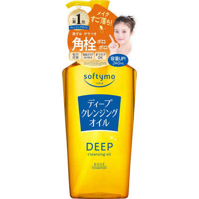コーセーコスメポート ソフティモディープクレンジングオイル240ml の 