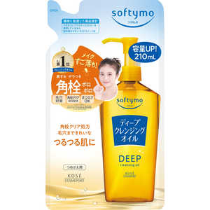 コーセーコスメポート ソフティモディープクレンジングオイル替210ml コーセーコスメポート ソフティモディープクレンジングオイル替210ml