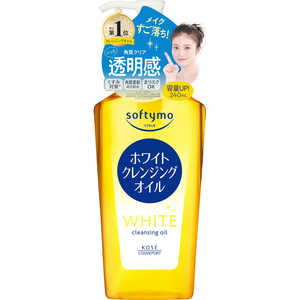 コーセーコスメポート ソフティモホワイトクレンジングオイル240ml コーセーコスメポート ソフティモホワイトクレンジングオイル240ml