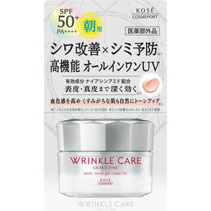 コーセーコスメポート グレイスワン リンクルケア ホワイトジェルクリームUV60g コーセーコスメポート グレイスワン リンクルケア ホワイトジェルクリームUV60g
