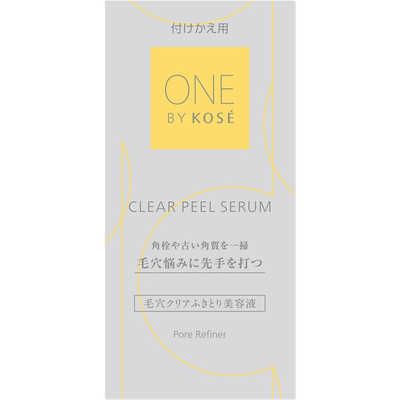 ワンバイコーセー クリアピールセラム 120ml 3本セット ワンバイコーセー クリアピールセラム 120ml 3本セット Amazon.co.jp