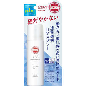 コーセーコスメポート SUNCUT サンカットR プロテクトUVスプレー 60g SPF50＋/PA＋＋＋＋