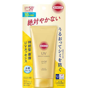 コーセーコスメポート SUNCUT サンカットR パーフェクトUVエッセンス 80g SPF50＋/PA＋＋＋＋ 