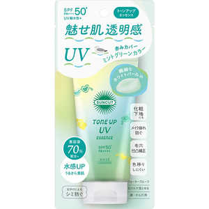 コーセーコスメポート SUNCUT(サンカット)トーンアップUV エッセンス 80g ミントグリーンカラー コーセーコスメポート SUNCUT(サンカット)トーンアップUV エッセンス 80g ミントグリーンカラー