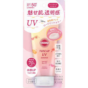 コーセーコスメポート SUNCUT(サンカット)トーンアップUV エッセンス 80g ローズピンクカラー コーセーコスメポート SUNCUT(サンカット)トーンアップUV エッセンス 80g ローズピンクカラー