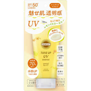 コーセーコスメポート SUNCUT(サンカット)トーンアップUV エッセンス 80g レモンイエローカラー コーセーコスメポート SUNCUT(サンカット)トーンアップUV エッセンス 80g レモンイエローカラー