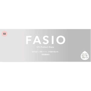 コーセー FASIO (ファシオ) くずれ・日やけ防止下地 25g SPF50+/PA++++ 02 ピンクベージュ コーセー FASIO (ファシオ) くずれ・日やけ防止下地 25g SPF50+/PA++++ 02 ピンクベージュ