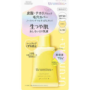 コーセーコスメポート ウルミナプラス 生つや肌おしろい乳液 オイルブロック35g コーセーコスメポート ウルミナプラス 生つや肌おしろい乳液 オイルブロック35g