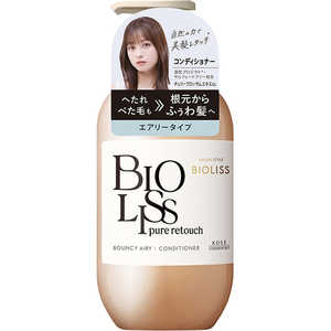 コーセーコスメポート SS ビオリス ピュアレタッチ ぺたふぅわ ヘアコンディショナー 480mL コーセーコスメポート SS ビオリス ピュアレタッチ ぺたふぅわ ヘアコンディショナー 480mL