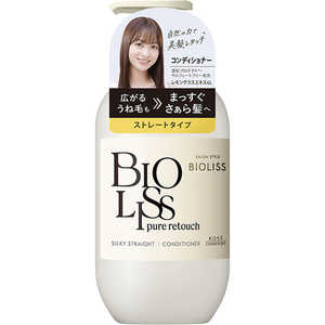 コーセーコスメポート SS ビオリス ピュアレタッチ うねさぁら ヘアコンディショナー 480mL コーセーコスメポート SS ビオリス ピュアレタッチ うねさぁら ヘアコンディショナー 480mL