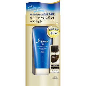 コーセーコスメポート ジュレームiPキューティクルボンドヘアオイル80g コーセーコスメポート ジュレームiPキューティクルボンドヘアオイル80g