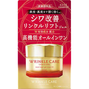 コーセーコスメポート GRACEONE(グレイスワン)リンクルケア モイストリペア ジェルクリーム EX 100g コーセーコスメポート GRACEONE(グレイスワン)リンクルケア モイストリペア ジェルクリーム EX 100g
