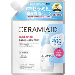 コーセーコスメポート セラミエイド 薬用スキンミルク つめかえ 400mL コーセーコスメポート セラミエイド 薬用スキンミルク つめかえ 400mL