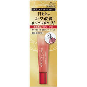 R[Z[RX|[g OCX  NPA NtgV GbZX 15gm򕔊Oin