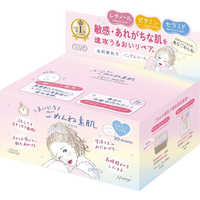 コーセーコスメポート クリアターンごめんね素肌クマらないアイ