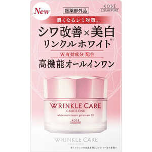 R[Z[RX|[g OCX  NPA zCg CXgyA WFN[ EX 100gm򕔊Oin