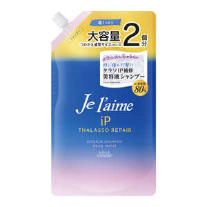 コーセーコスメポート ジュレーム iP タラソリペア 補修美容液シャンプー (ディープモイスト) 詰替 680ml コーセーコスメポート ジュレーム iP タラソリペア 補修美容液シャンプー (ディープモイスト) 詰替 680ml