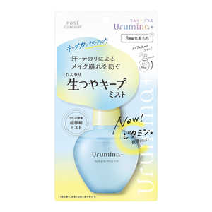 コーセーコスメポート ウルミナプラス生つやキープミストV 70ml コーセーコスメポート ウルミナプラス生つやキープミストV 70ml