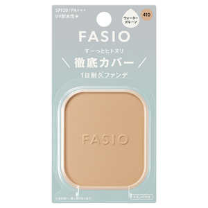 コーセー ファシオ ヒトヌリカバー タイキュウファンデーション #410 コーセー ファシオ ヒトヌリカバー タイキュウファンデーション #410