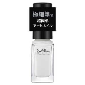 コーセー NAIL HOLIC (ネイルホリック) アートネイル WT017A (5ml) 