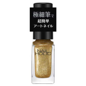 コーセー NAIL HOLIC (ネイルホリック) アートネイル GD019A (5ml) 