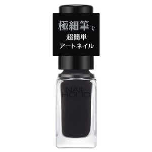コーセー NAIL HOLIC (ネイルホリック) アートネイル BK016A (5ml) 