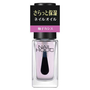 コーセー NAIL HOLIC (ネイルホリック) キューティクルオイルL 02 ごきげんシトラス (5ml) 