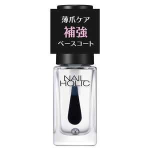 �������� NAIL HOLIC (�ͥ���ۥ�å�) �䶯 �١��������� 01 ���ꥢ������ (5ml)